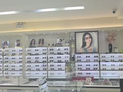 -毛源昌眼镜(新市街店)