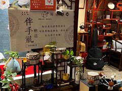 -中和·国风茶馆(愚园路店)