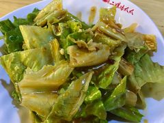 活捉生菜-二孃鸡爪爪(东郊记忆店)