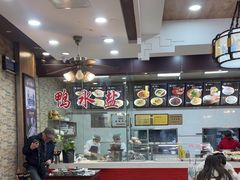 -冯鑫记南京鸭血粉丝汤(来燕路店)