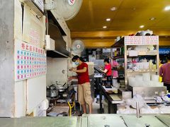 -百花传统甜品店(原址店)