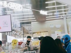 -果呀呀(凯德广场店)