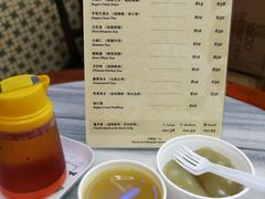 -公利真料竹蔗水(中环店)