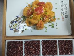 -富力万达嘉华酒店-品珍中餐厅(水果湖店)