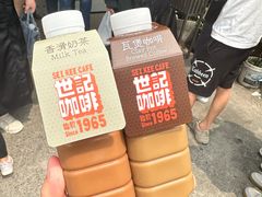 -世记咖啡(氹仔外卖店)