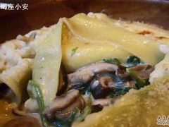 蘑菇菠菜饼卷-La Strada(安福路店)