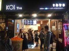 -KOI The(国際通り店)
