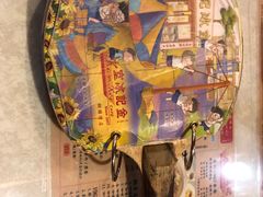 -金记冰室(霎东街店)