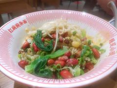 -遇见小面(深圳中心书城店)