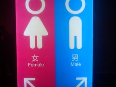 -嘉华国际影城(学清路店)