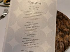 -深圳四季酒店·馥自助餐厅