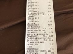 -永辉超市(龙潭寺店)