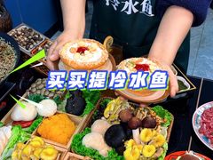 -新疆那拉提国家旅游度假区