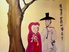 -恩你小木屋·韩式料理(假日广场店)