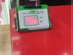 -天天玩X秋葉原日系动漫游戏中心
