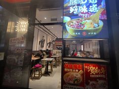 -膳心记-明火四宝煲仔饭(燕南店)
