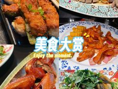 -粤·向群饭店(二沙岛店)
