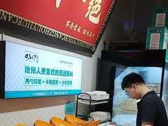 -0317火锅鸡·清真(正达店)