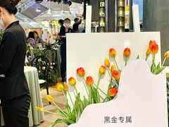 -远大购物中心(南岗店)