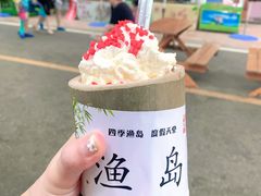 -渔岛海洋度假区