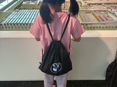 -华晨宝马铁西工厂