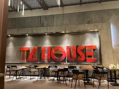 -TZ House音乐现场(茅台店)