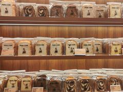 -PAPER STONE BAKERY(天环店)