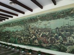 -中国京杭大运河博物馆