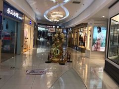 -方恒购物中心(望京小街店)