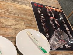 -枪火串烧·东北特色烧烤(罗湖总店)