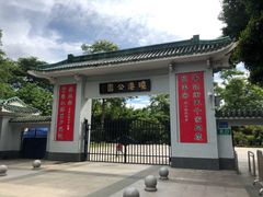 -晓港公园