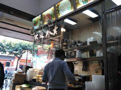 -佳记厚街烧鹅濑粉(广州总店)