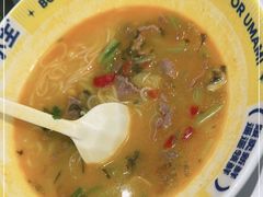 -粉小主·贵州酸汤牛肉粉(南京仙林金鹰店)