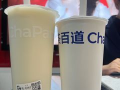 -茶百道(南坪万达一号门店)