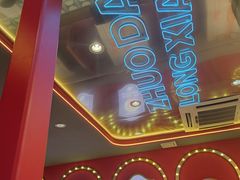 -拙大师·龙虾四季排档·夜宵至凌晨4点(九环路店)