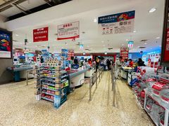 -大润发(历城店)