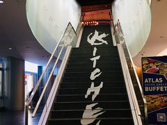 -ATLAS COFFEE(雅居乐中心店)