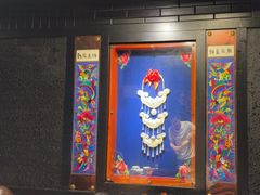 -亮欢寨(凯里总店)