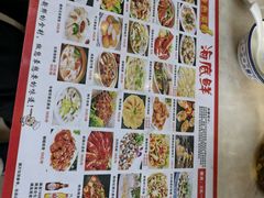 -覃记海鲜美食餐厅