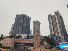 -观音桥步行街