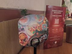 -La Terre乐田(万象城店)