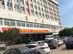 -辽宁大学(崇山校区)