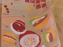 -爱康国宾体检中心(五角场万达广场分院)