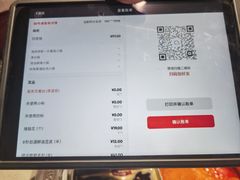 -海底捞火锅(宇飞大厦店)