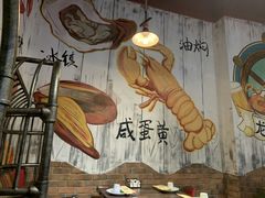 -龙虾风暴(松江店)