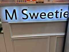 -姆们M Sweetie Cake(三里屯店)