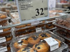 -山姆会员商店(杨桥西路店)