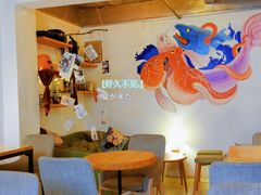 -餐酒吧Com-ing Bar(上海路店)
