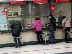 -中国工商银行(鞍山路支行)