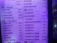 -好乐迪量贩KTV(春熙路香槟广场店)